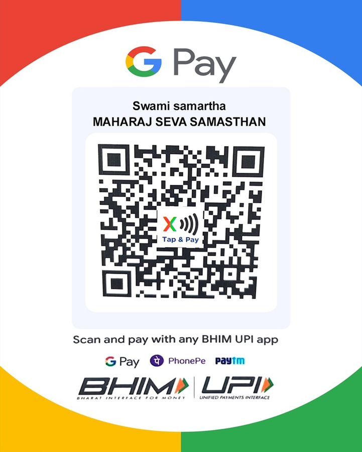 UPI QR Code for donations